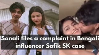 Palli Gram Tv – Sofik And Sonali Porn 2nd Viral Video