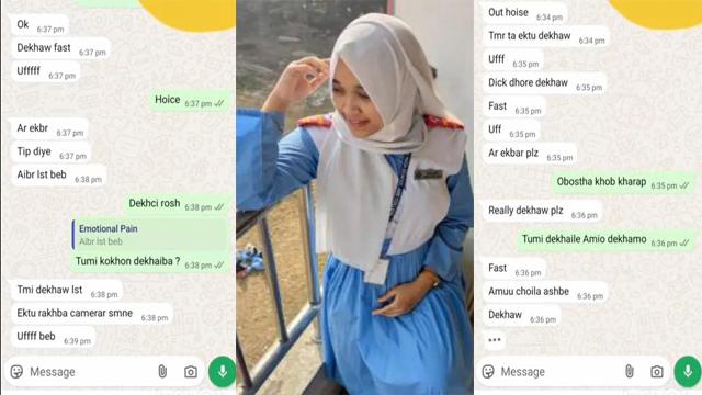 Bengali babe’s private video call secrets exposed